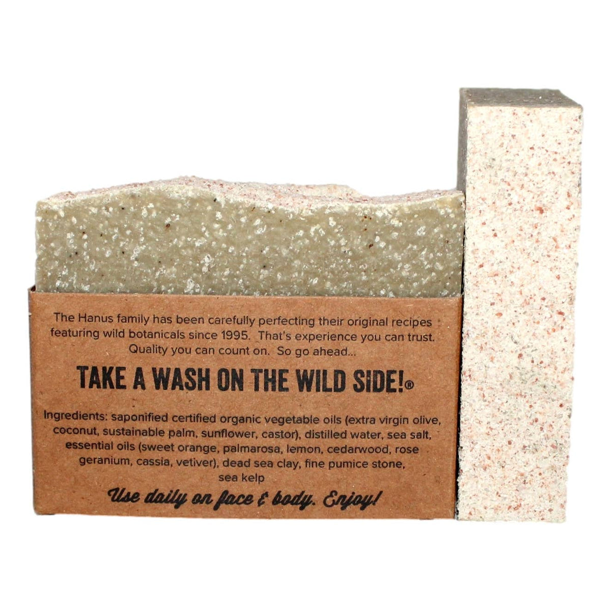 Bar Soap - Seaweed
