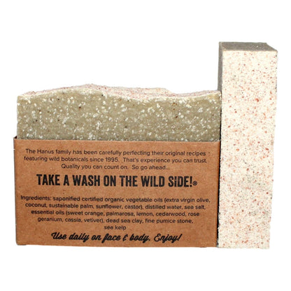 Bar Soap - Seaweed